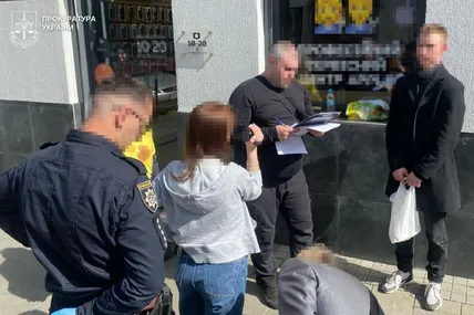 У Львові засудили 17-річного одесита за зберігання понад пів кілограма мефедрону. Фото: прокуратура