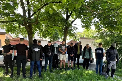 Фото: Державна прикордонна служба України