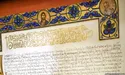 У Софійському соборі в Києві урочисто представили Томос