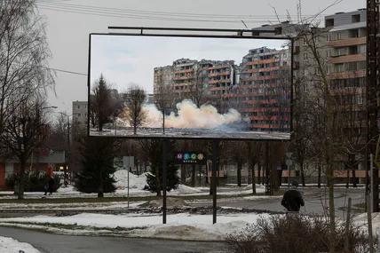 Фото Postimees.ee