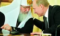 Їдуть святкувати Хрещення Русі – з думкою про «велику Русь»...