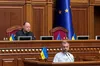Андрій Левус склав присягу народного депутата