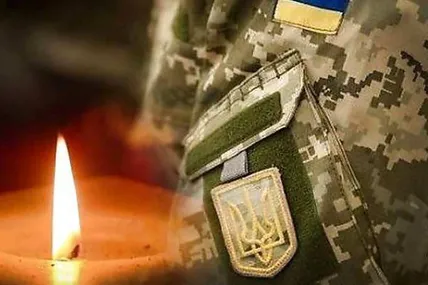 Фото: Червоноградська міська рада