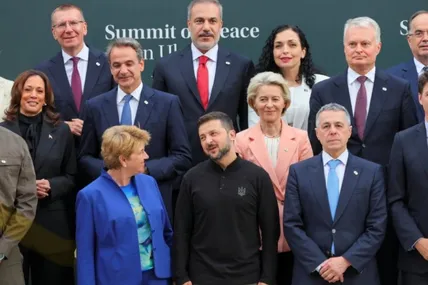 Фото: 24 канал