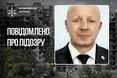 Допомагав відбирати житло у маріупольців: експравоохоронцю повідомлено про нову підозру