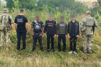 Фото: ДПСУ