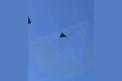Скрин із відео