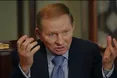«Перед кожною зустріччю п’ю заспокійливе»: Кучма розповів про вихід з Тристоронньої контактної групи