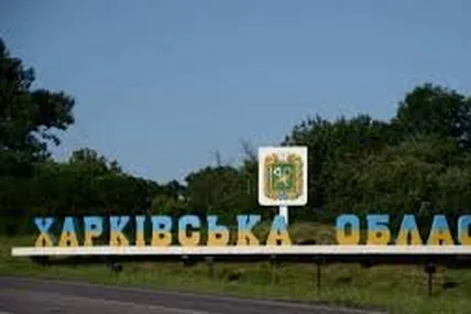 Фото: Громадське радіо