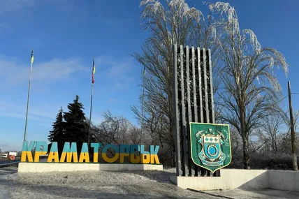Фото: Суспільне Донбас