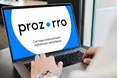 Українські дрони можна закуповувати через Prozorro — Федоров