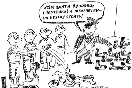 Російська армія відмовляється від класичних шапок-вушанок
