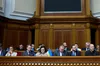 «Євросолідарність» вимагає від Уряду звіту про використання Резервного фонду