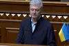 Зміцнення ЗСУ і євроінтеграція: Порошенко назвав ключові пріоритети для Верховної Ради