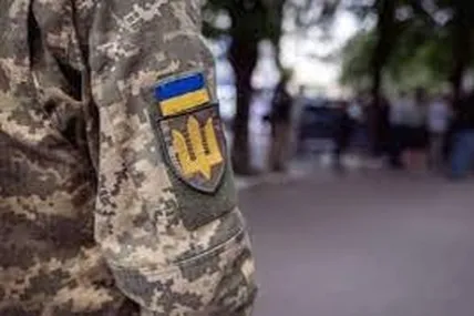 Фото: умовне, Слово і Діло