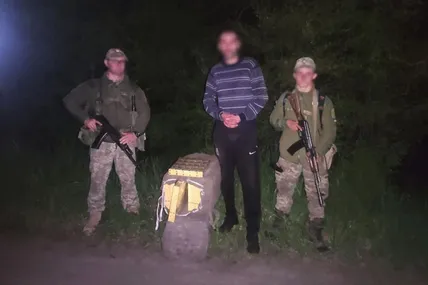 Контрабанда. Фото: ДПСУ