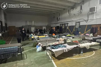Фото: Омбудсман України