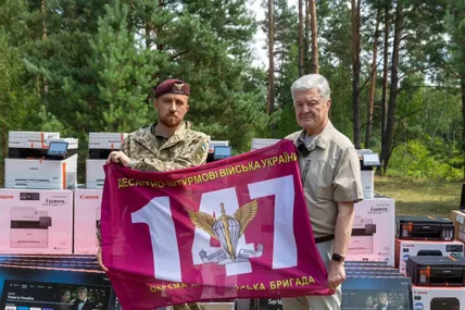 Фото із сайту Євросолідарності