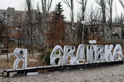 Фото: Прямий канал