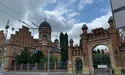 Тут усі дороги ведуть до університету…