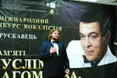 «Стояв перед вибором, що обрати – спів чи кулінарію»