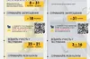 В Україні почалася реєстрація на вступ до магістратури
