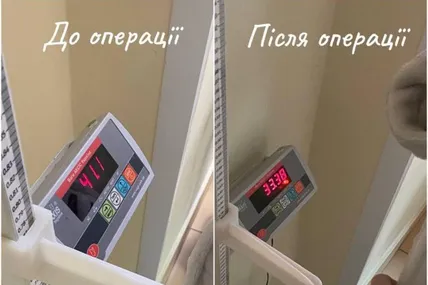 Львівський обласний клінічний перинатальний центр