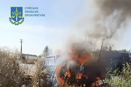 Фото: Сумська обласна прокуратура