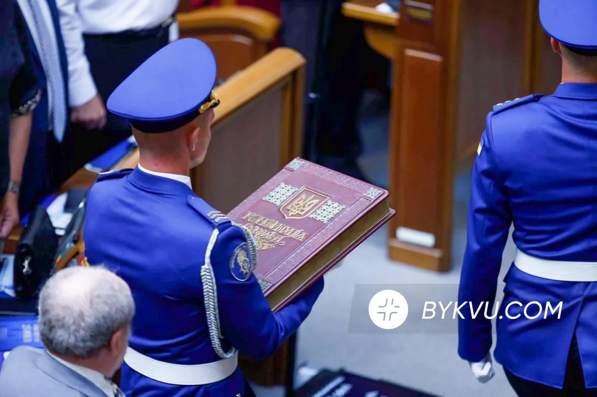 Фото Букви 