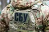 СБУ затримала російського шпигуна