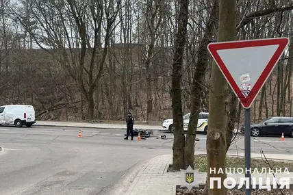 Фото: Поліція Львівської області