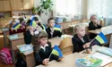 Чотири тисячі гривень на шкільне приладдя для першачка!