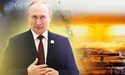 Ще раз про «червоні лінії»
