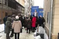 Змарнувала пів дня, але картку «ЛеоКарт» так і не отримала