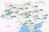 Погода в Україні 17 січня 2024 року