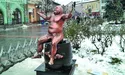 Закарпатці три дні вклонялися Бахусу