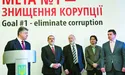 Ненаситних чиновників братиме за шкірку Ситник