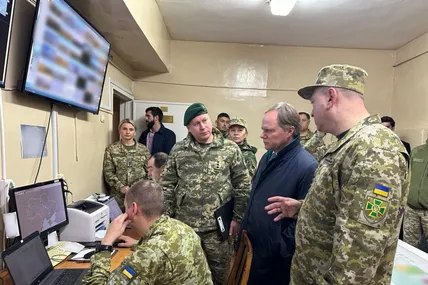 Фото: Державна прикордонна служба України