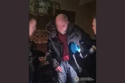 Фото поліції