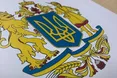 На «гербі монархій» лев із двома лівими ногами...