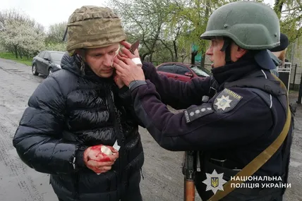 Фото поліції