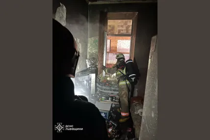 Фото: Головне управління ДСНС України у Львівській області
