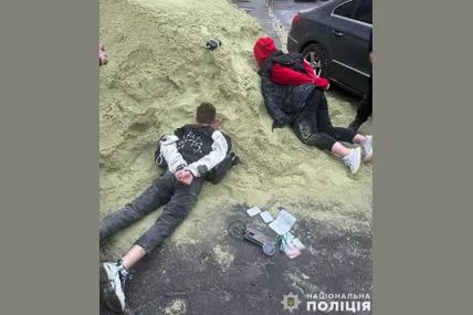 Фото: Поліція Львівської області