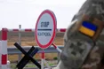 Зупинити імпорт коронавірусу: Шмигаль про закриття кордонів для іноземців