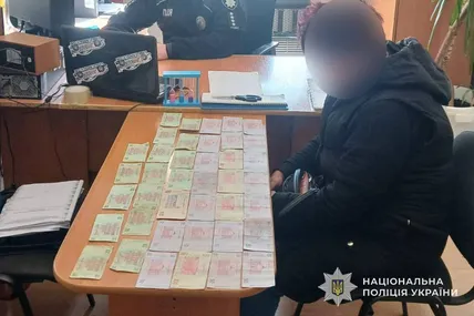 Фото: Поліція Львівської області