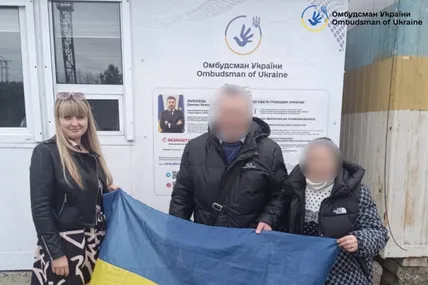 Фото Омбудсмана України