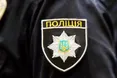 «Поліцейські не відчувають підтримки з боку керівництва»