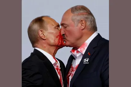 путіну пропонували вдарити "Орешником" по Банковій у Києві, – Лукашенко. Фото: 24 канал
