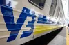 Укрзалізниця повідомила про затримку щонайменше п’ять поїздів