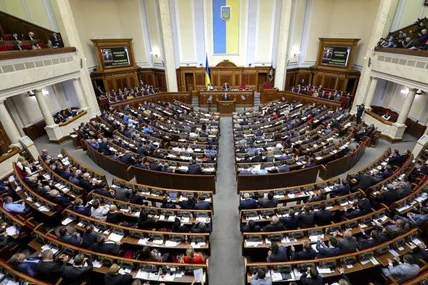ВР продовжила воєнний стан